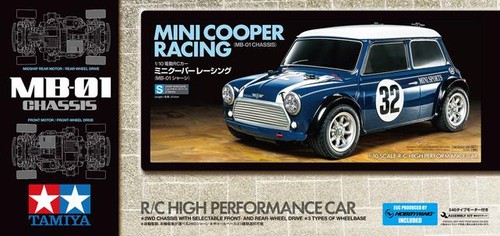 Tamiya 58747 mini - tamiya,