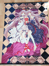 CLAMP Chobits Wallscroll stoff poster groß anime manga wall print scroll