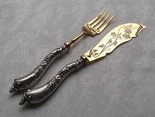 *RAR* Seltenes 2-tlg