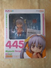 Good Smile Company Nendoroid