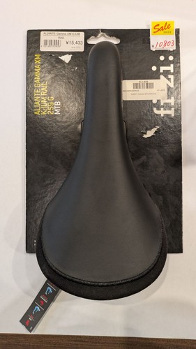 Aliante gamma xm k ium - gamma, k:ium