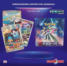 Pokemon Karte Future Flash sv4M 027/066 - 090/066 Single Cards SR Full Alt Art