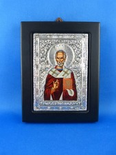 Griechische Vintage Ikone