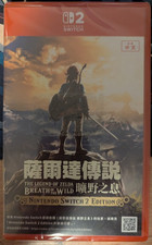 Legend of Zelda Breath of the