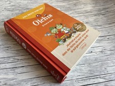 Buch: Das Beste vom Sams von