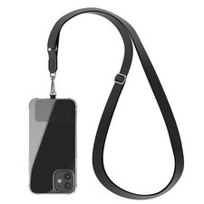 Universal Handykette alle