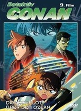 Detektiv Conan: Das Komplott über dem Ozean - 9.Film... | DVD | Zustand sehr gut