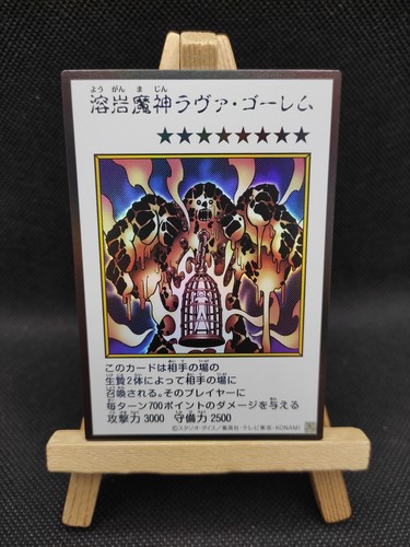 Lava golem manga - lava-golem,