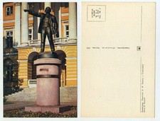 74458 - Leningrad - Lenin-Statue - sowjetische Ansichtskarte von 1970