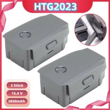 2x 3850mAh Intelligent Flight