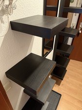 IKEA LACK Wandregal schwarzbraun weiß Bücherregal Wohnzimmer Geschenk 30x26cm