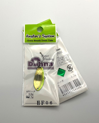 Dohna hyperflashing spoon - dohna,