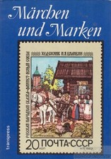 Buch: Märchen und Marken