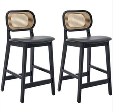 Barhocker Wahson aus Rattan gepolsterter Barstuhl höhenverstellbar Tresenhocker