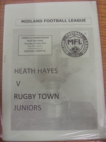 2015 midland league - 14.05.2015, u21