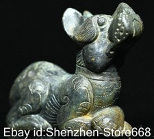 2,4" Alte China Bronze Ware