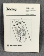 MOTOROLA RADIUS GP300 Portable