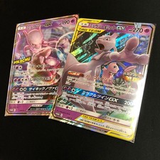 Pokemon TCG Mew & Mewtwo GX