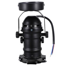 1 Stück Mehrzweckleuchte