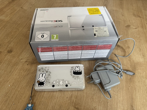 Nintendo 3ds weiß - nintendo,