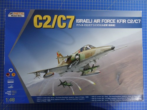 Kinetic 48046 kfir - 48046,