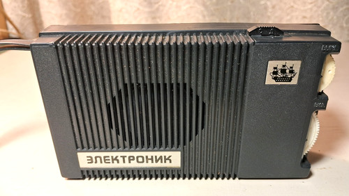 Vintage kinder transistorradio - vintage,