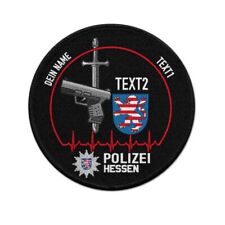 Patch Polizei Hessen Abzeichen