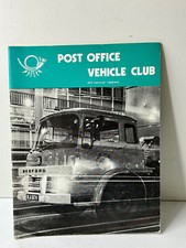 Vintage 1983 Post Office