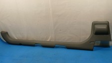Innenverkleidung schweller - innenverkleidung,