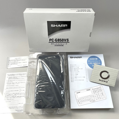 Sharp g850vs pocket - pc-g850vs,