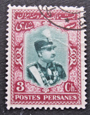 Persanes ,R. Pahlavi ,Mi.574 