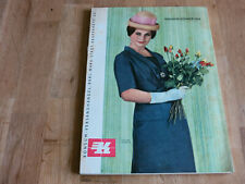 DDR Katalog - KONSUM Versandhandel Konsument - Frühjahr Sommer 1964 - Rarität