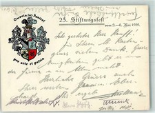 13233507 - 7300 Esslingen 25. Stiftungsfest Suevia seis Panier! pro arte et