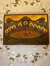 Das letzte Abendmahl