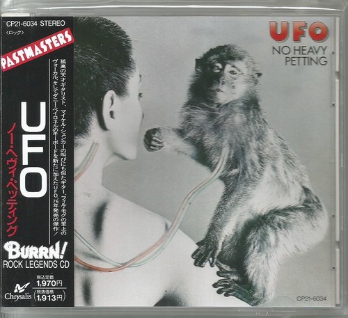 Ufo heavy petting - no,