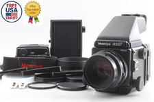 [NEUWERTIG] Mamiya RZ67 Pro II