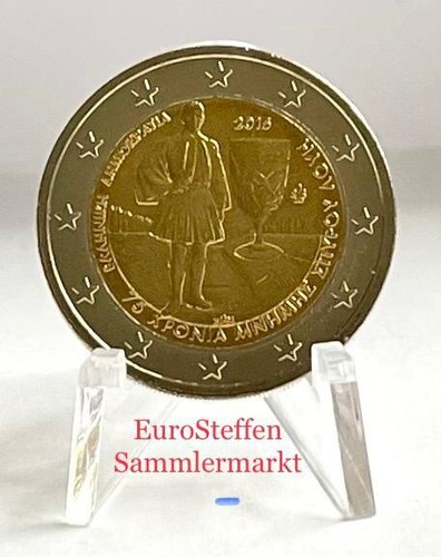 Euro griechenland 2015 - 2,