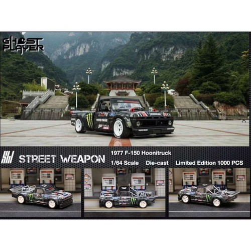 Street weapon ford - ford, f-150
