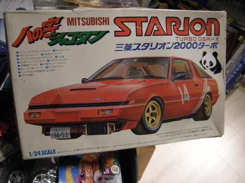 Fujimi mitsubishi starion - 1:24,