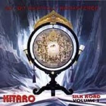 Silk road vol von - road, 1