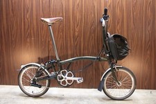 Barbour Brompton M6L 16 Zoll