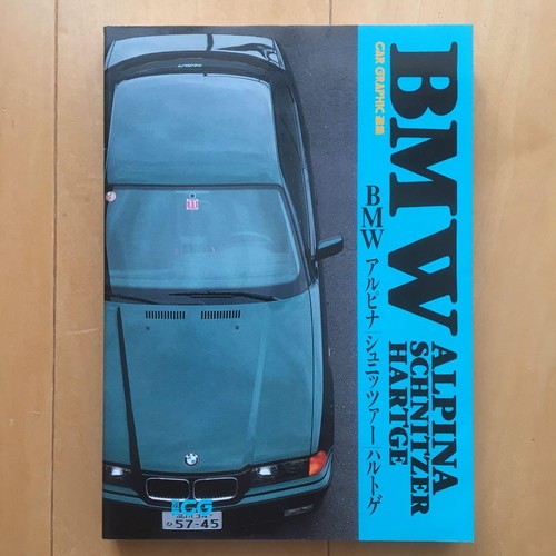 Car graphic selection bmw - selection,