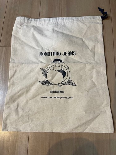 Momotaro jeans hobo bag - jeans, 43,5