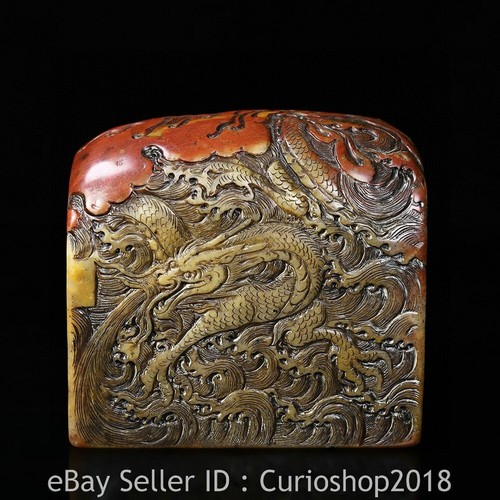 Old chinese shoushan - old,