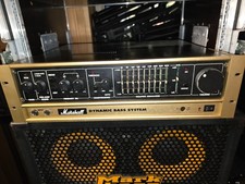 Marshall Bassverstärker DBS 7400 Rackversion (A1)