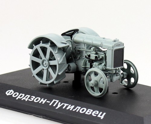 Fordson putilovets 1924 grau - putilovets,