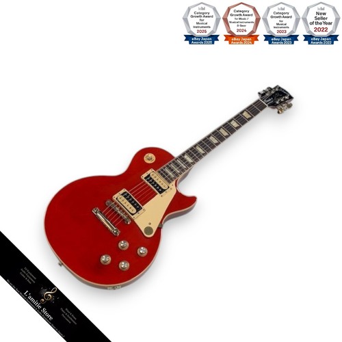 Gibson les paul classic - gibson,