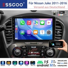 DAB+ 2+32GB Android 15