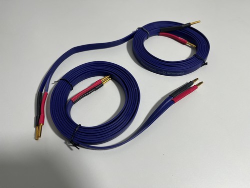 Tellurium lautsprecherkabel - tellurium, q