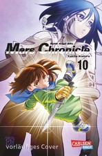 BATTLE ANGEL ALITA – MARS